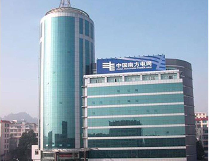 曾都南方电网